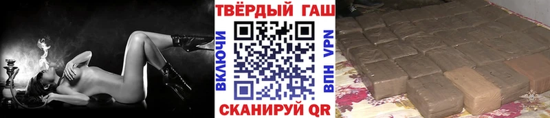 Что такое Бавлы Амфетамин Меф мяу мяу Канабис
