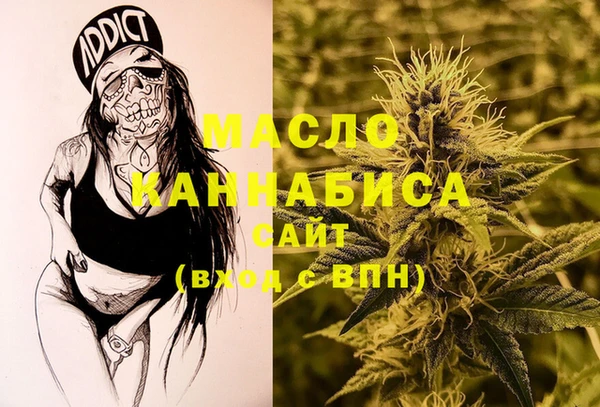 MDMA Premium VHQ Абаза