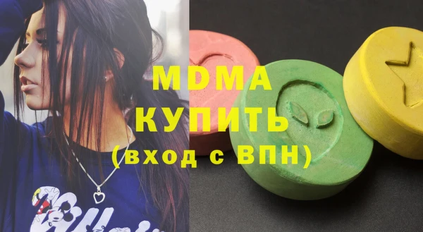 твердый Алзамай