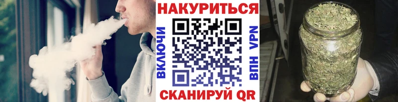 МАРИХУАНА конопля  Бавлы 